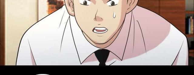 第47话44