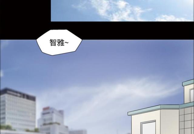 第23话33