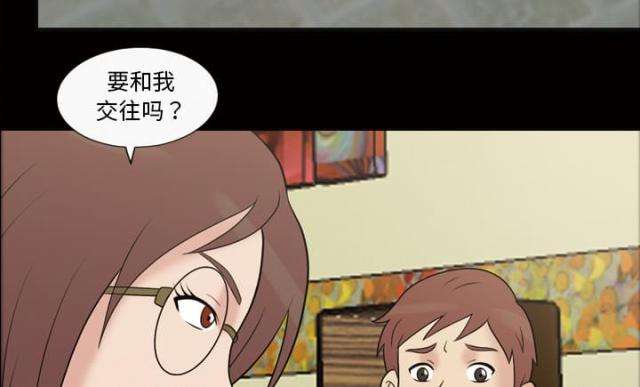 第42话23