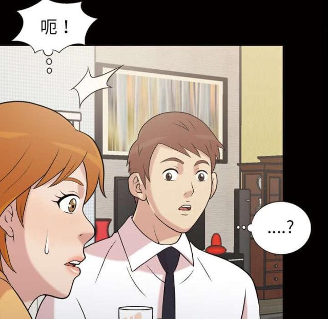 第49话12