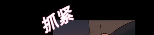 第5话38