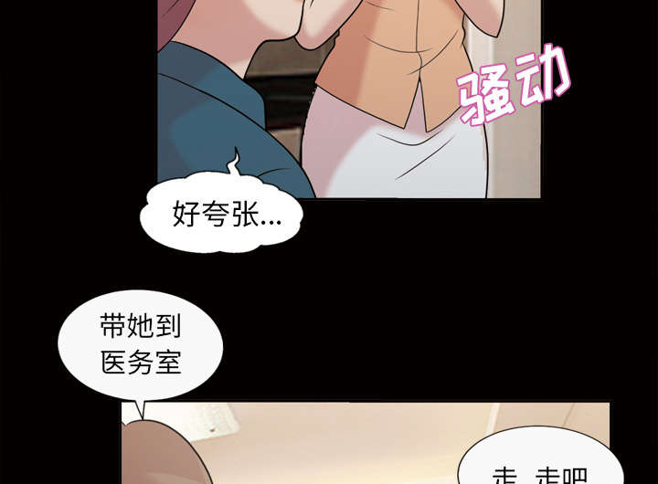 第51话35