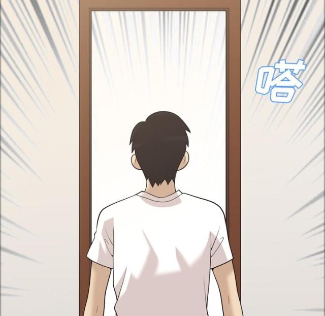 第23话3
