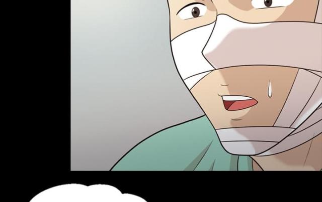 第15话23