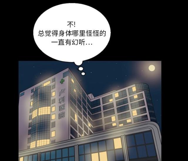第10话10
