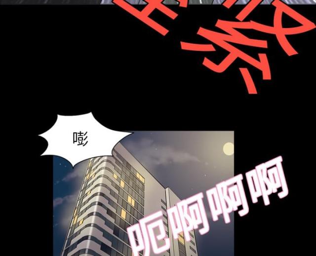 第4话33