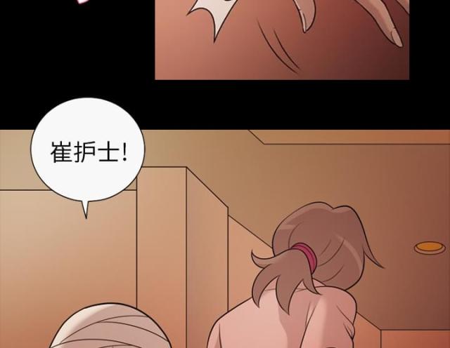 第19话22