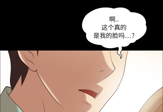 第21话18