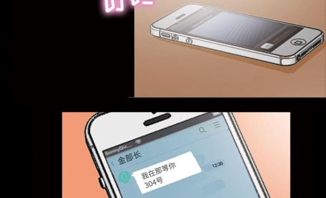第31话25
