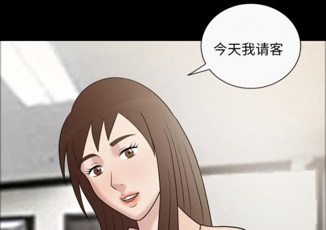 第35话37