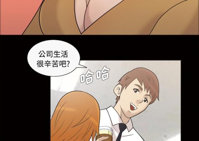 第30话19