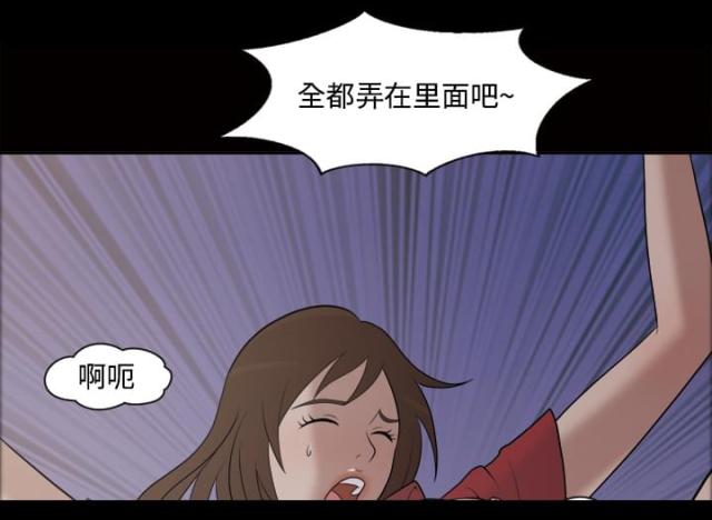第22话23