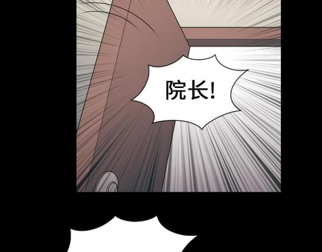 第7话32