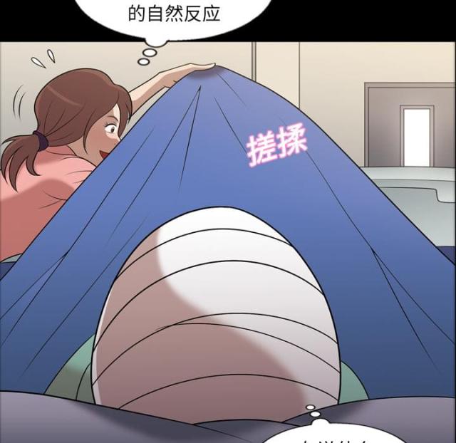 第9话1