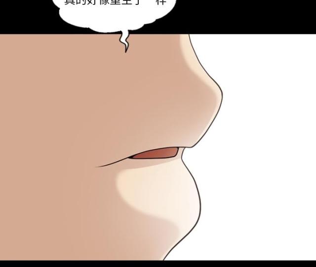 第21话15