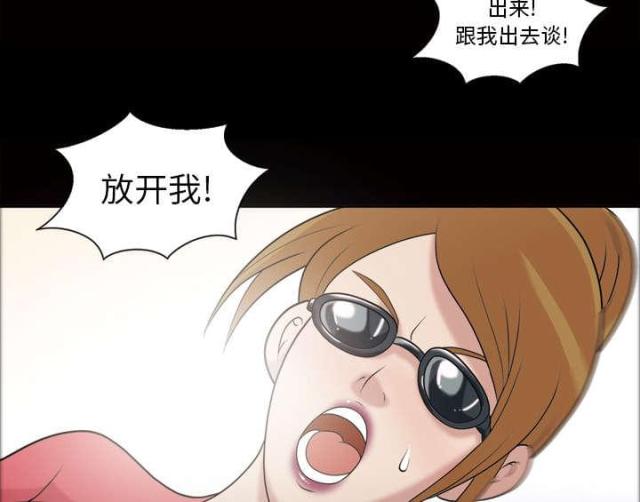 第47话3