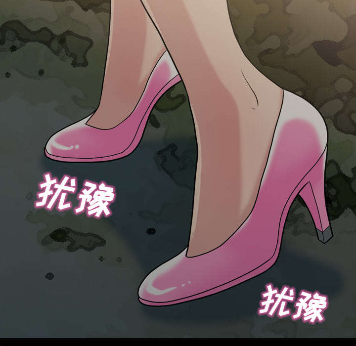 第50话18