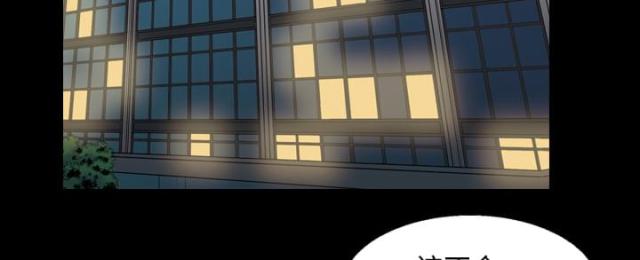 第10话11