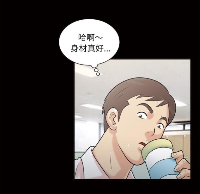 第45话10