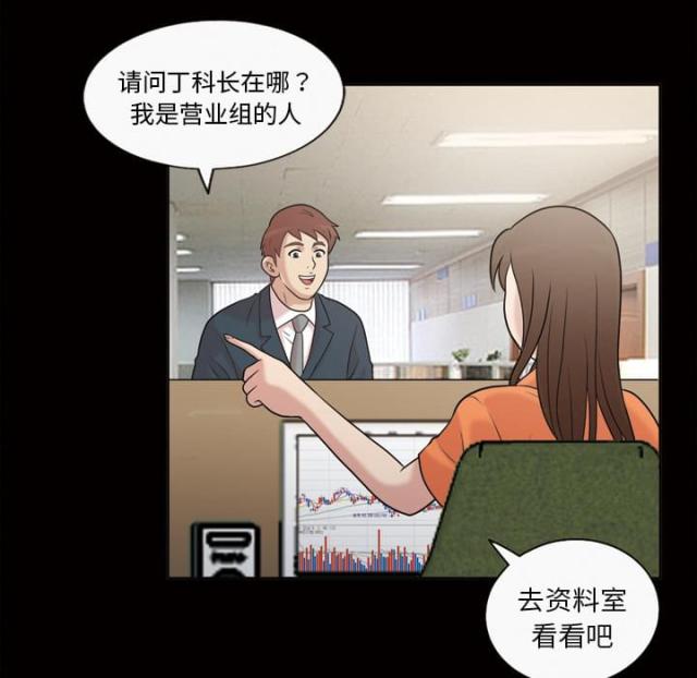第41话33