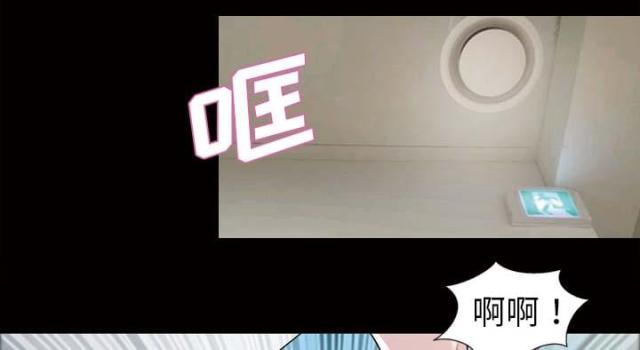 第44话29