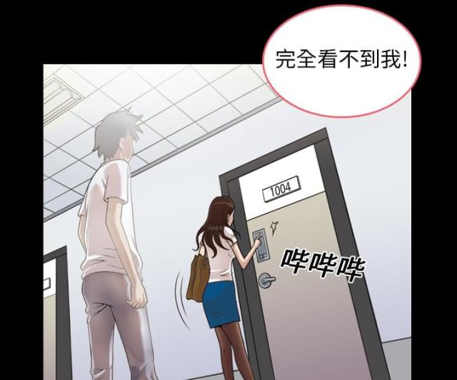第1话17