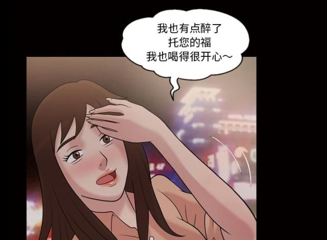 第36话3