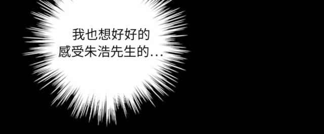 第19话36