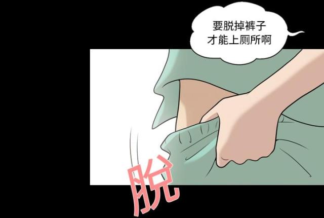 第11话35