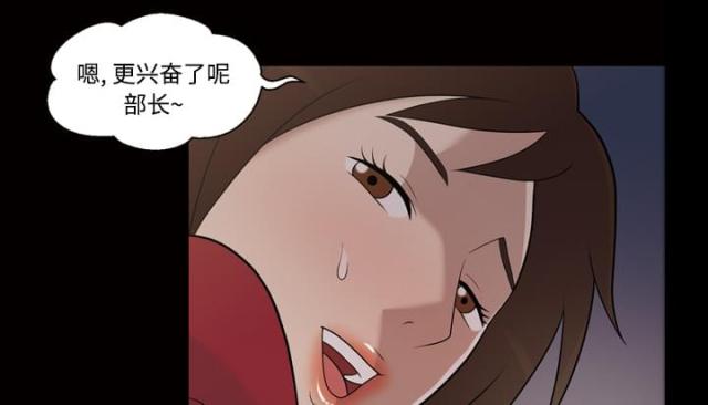第22话37