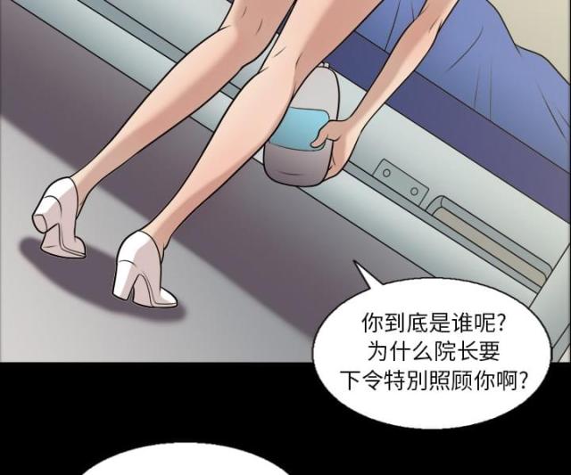 第7话18
