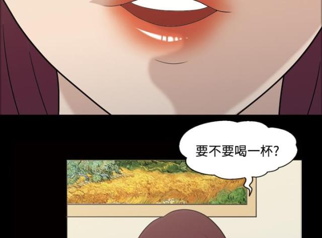 第28话5