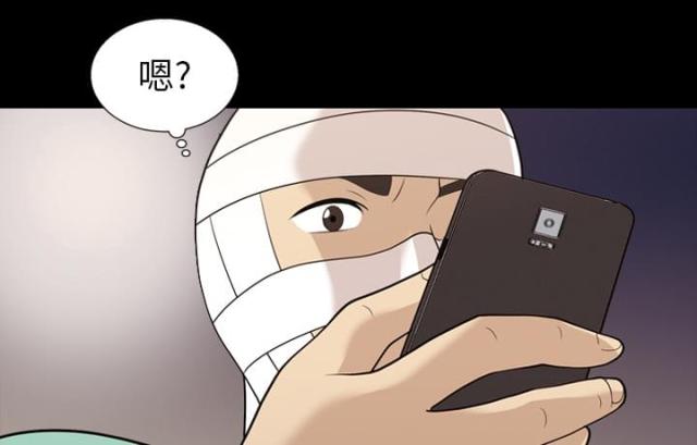 第16话24