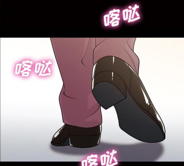 第31话3