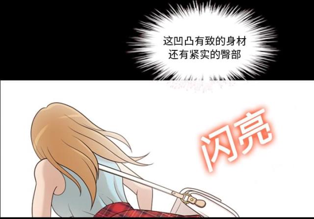 第14话30