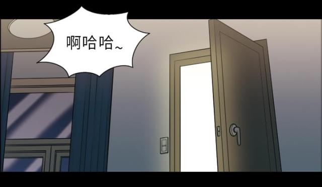 第2话16