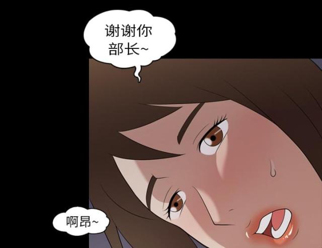 第21话34