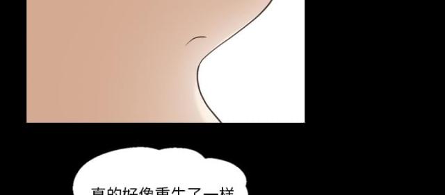 第21话14