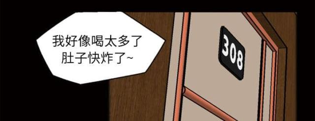 第49话0