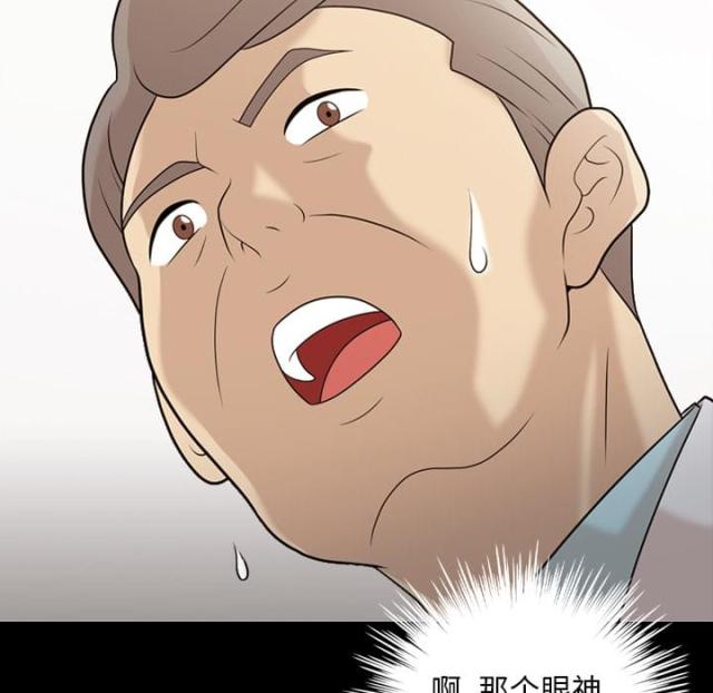 第15话8