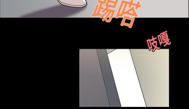第7话16