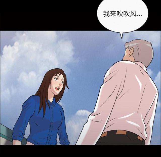 第44话12