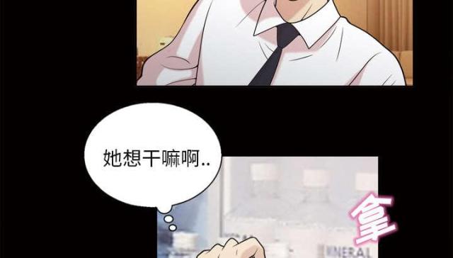 第49话69
