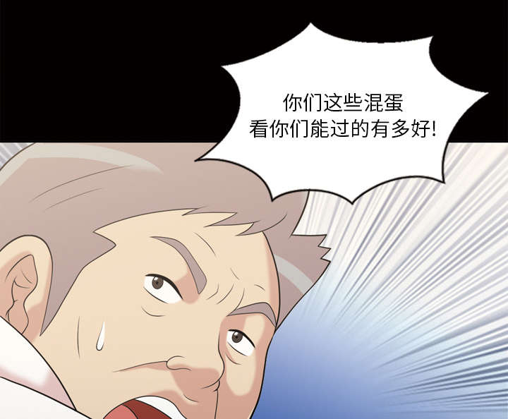 第51话51