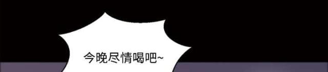 第48话44