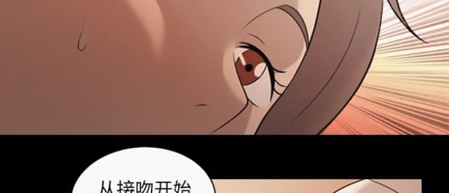 第19话25