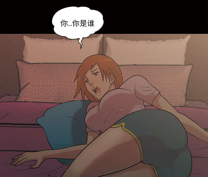 第51话7