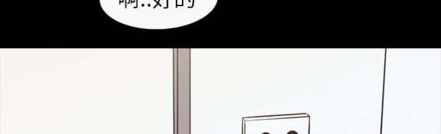 第22话9
