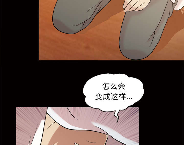 第51话31