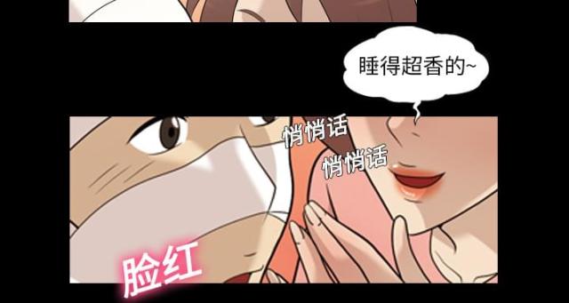 第13话20